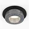 Встраиваемый светильник Ambrella Light XC XC7622020 100_100_2433794