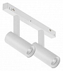 Светильник на штанге iLedex Technical VISION48/22 SMART 4822-005-D34-16W-40DG-WH 100_100_2290998