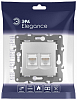 Розетка Ethernet RJ-45 без рамки Эра Эра Elegance 14-3108-03 100_100_2400688