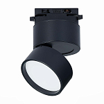 ST651.446.09 Св-к трек. Черный LED 1*9W 4000K 720Lm Ra>90 120° IP20 D85xH122 170-240VV БЭЙС 250_100_2953020