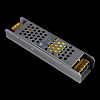 ST008.048.200 Блок питания ST-Luce 200W СКАЙЛАЙН 48V 100_100_797767