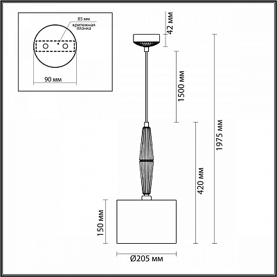 Подвесной светильник Odeon Light Latte 5403/1 400_400_1729723