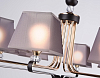 Подвесная люстра Ambrella Light TR TR4618 100_100_2021784