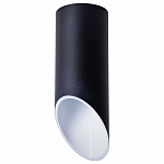Накладной светильник Arte Lamp Pilon A1615PL-1BK 250_100_Array