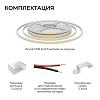 Лента светодиодная Apeyron Electrics  00-409 100_100_2735289