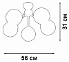 Потолочная люстра Vitaluce V3772 V3772-8/5PL 100_100_1819095