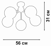 Потолочная люстра Vitaluce V3772 V3772-8/5PL 250_100_1819095