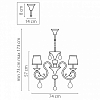 Подвесная люстра Lightstar Ricerco 693082 100_100_2688176