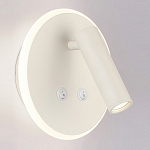 Бра Elektrostandard Tera a043968 250_100_1771557
