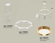 Подвесная люстра Ambrella Light XR XR92031502 250_100_2020798
