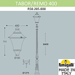 Фонарный столб Fumagalli REMO R50.205.000.AXH27 250_100_3080812