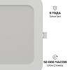 Встраиваемый светильник Apeyron Electrics  06-169 100_100_2738285