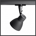 Светильник на штанге Artemide  L162590 250_100_1924871