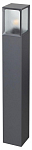 Наземный низкий светильник Novotech Arbor 370948 250_100_1700231