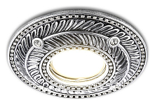 Встраиваемый светильник Ambrella Light Dising D4468 D4468 SL 250_100_Array