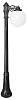 Фонарный столб Fumagalli Globe 300 G30.156.S10.AYE27 100_100_3091297