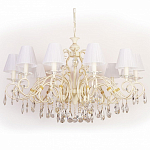 Подвесная люстра Abrasax Cornelia 1141/12 250_100_Array