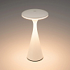 Настольная лампа декоративная Arlight SP-COLLADA 044368 100_100_1901569