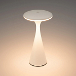 Настольная лампа декоративная Arlight SP-COLLADA 044368 250_100_1901569