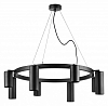 Подвесная люстра Lightstar Rullo LR018374874 100_100_1718450