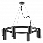 Подвесная люстра Lightstar Rullo LR018374874 250_100_1718450