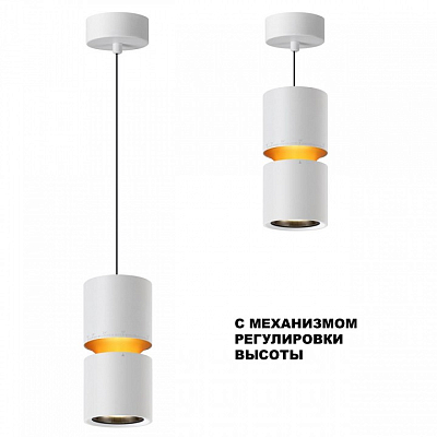 Подвесной светильник Novotech ARISTO 359339 400_400_1701805