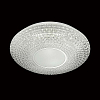 Накладной светильник Sonex Visma 2048/DL 100_100_1708934