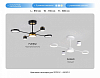 Люстра на штанге Ambrella Light FL FL51631 100_100_2025961
