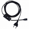 Удлинитель Volpe USN-012-5500W-02/100LUX-WH UL-00011863 100_100_3121075