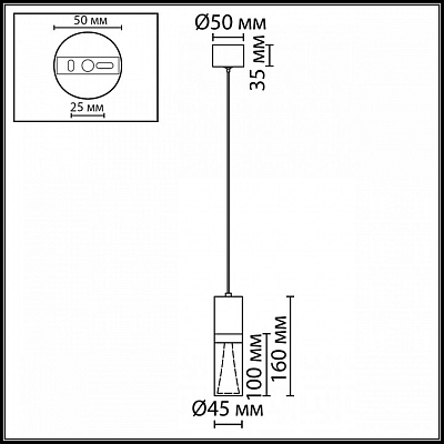 Подвесной светильник Odeon Light HIGHTECH 7143/4L 400_400_2478986