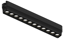 Накладной светильник Arte Lamp Rapid A1154PL-1BK 250_100_Array