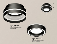 Накладной светильник Ambrella Light XS XS8414003 250_100_2013023