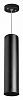 Подвесной светильник Lightstar Rullo RP497 100_100_1714811