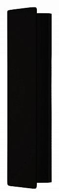Накладной светильник Eglo Zubialde 99087 400_400_2445812