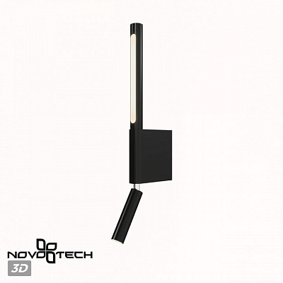Бра с подсветкой Novotech Fermo 359436 400_400_543122