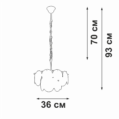 Подвесная люстра Vitaluce V5888 V5888-9/4 400_400_1820911