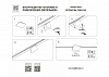 Накладной светильник Lightstar Linea 236131Q 100_100_2837745