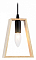 Подвесной светильник Ambrella Light TR TR80497