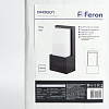 Накладной светильник Feron  11874 100_100_3085164