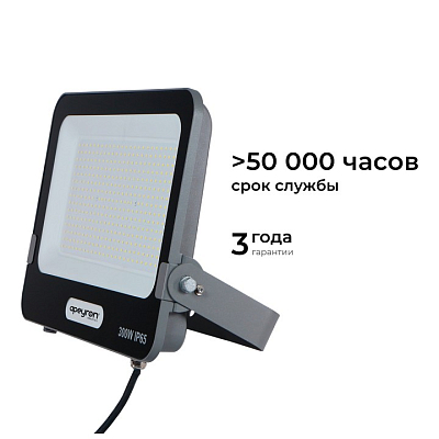 Настенно-потолочный прожектор Apeyron Electrics  05-51 400_400_2177458