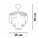 Люстра на штанге Vitaluce V5825 V5825-8/4PL 250_100_1820818