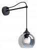 Бра Vitaluce Шарики V4482-1/1A 100_100_2247368