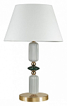 Настольная лампа декоративная Odeon Light Candy 4861/1TC 250_100_1725595