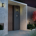Наземный низкий светильник Novotech Arbor 370948 250_100_1700233