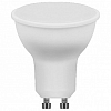 Лампа светодиодная Feron Lb 960 GU10 13Вт 6400K 38193 100_100_2237689