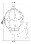 Светильник на штанге Feron Сфера 11349 250_100_1743433