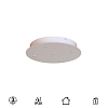 Основание Mantra Modular Light Florones 9362 100_100_3092083