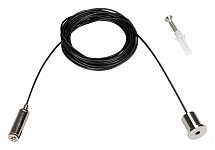 Подвес для трека Arlight MAG-45 027018 250_100_2133205