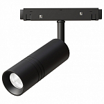 Светильник на штанге Arte Lamp Expert A5721PL-1BK 250_100_1823752