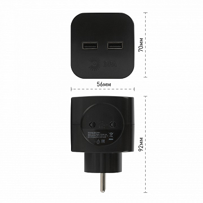 Разветвитель Эра  SP-2-USB-B 400_400_2872224